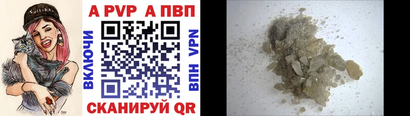 Хочу наркоту Липки АМФ КОКАИН Alpha-PVP Каннабис Меф Гашиш
