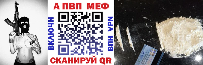 Альфа ПВП СК Липки