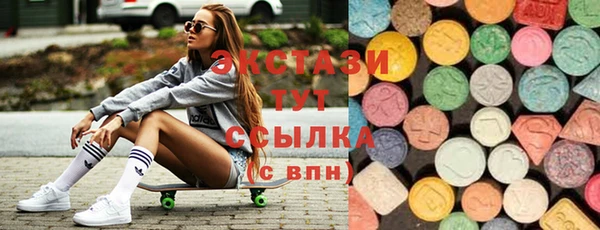 стафф Арсеньев
