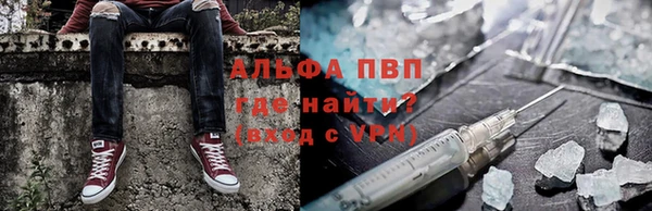 COCAINE Аркадак