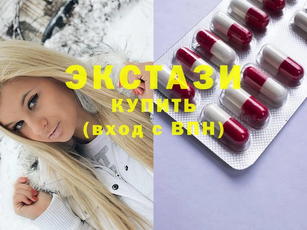 COCAINE Аркадак