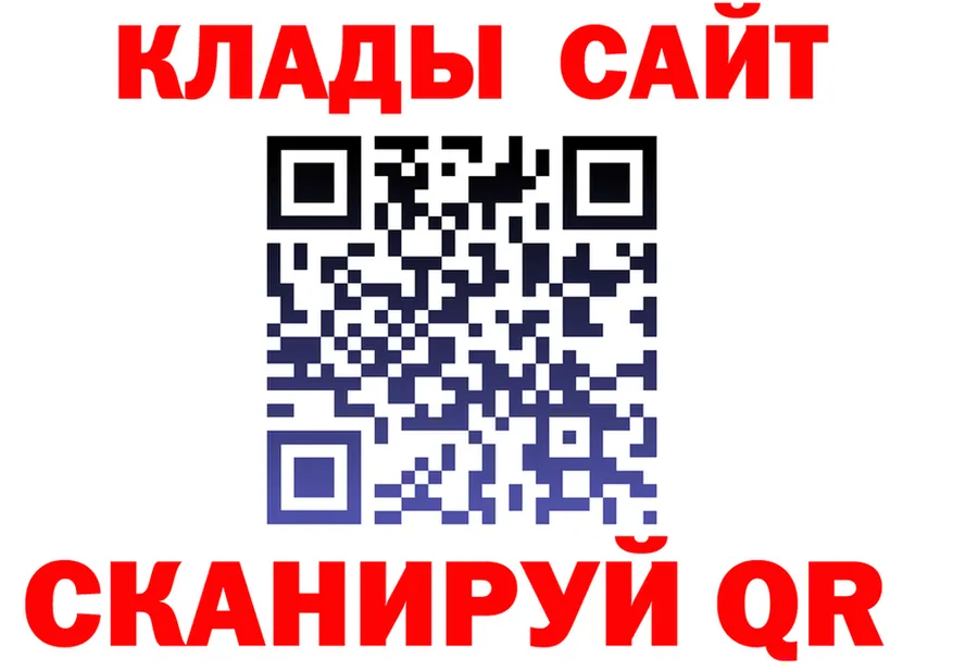 ЭКСТАЗИ mix ТОР это omg Липки