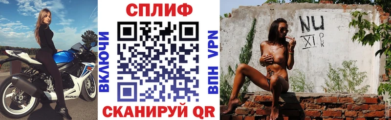 OMG вход  Липки  Бошки Шишки гибрид  магазин продажи наркотиков 
